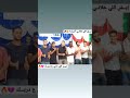 مين الي دلني ع دربك المعلم تيسير ابو سويرح