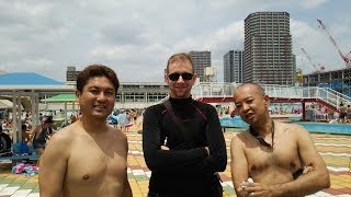 Going To A Public Pool In Japan