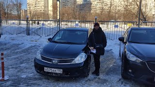 Подбор для Эллы Nissan Tiida 1.6 MT, 2008 Цена 765 в родном окрасе с пробегом 133 by ВАДИМ АВТОПОДБОР-МСК.РФ 1,968 views 4 months ago 4 minutes, 34 seconds