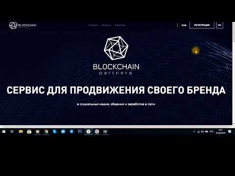 ვერიფიკაცია