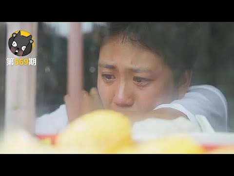 【看电影了没】到了年纪不结婚，给家人丢脸了吗？《剩女》