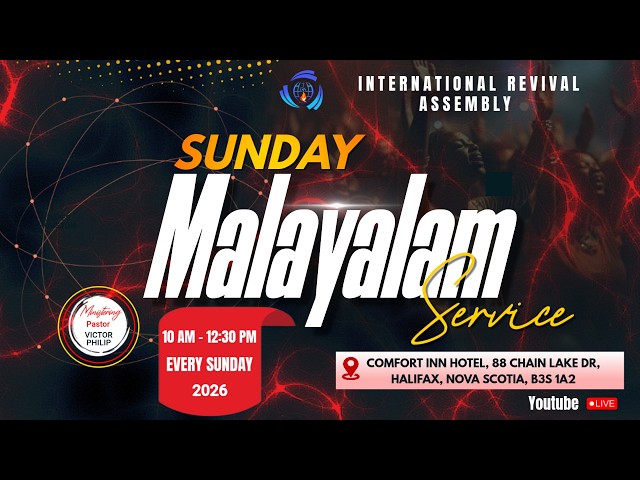 IRA SUNDAY WORSHIP SERVICE || 15 MARCH 2026 - PART 01 || HALIFAX, NOVA SCOTIA