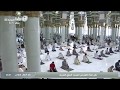 Live Form Madina Masjid E Nabvi Dhuhr Prayer By Sheikh Ali Al Abdul Rahim 