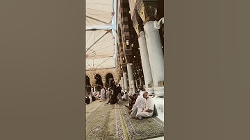 Medina adhan 2023