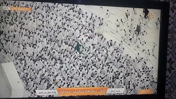 جزء عم / سورة البينة - القارئ / عبدالباسط عبدالصمد- رحمه الله - رواية حفص عن عاصم .