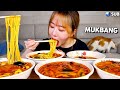 얼큰하고 시원한 짬뽕 5그릇 배터지게 먹방!!🍜🍜 (무편집ver.) 우리 같이 짬뽕 먹어요❤ 5 bowls of jjambbong❤ MUKBANG