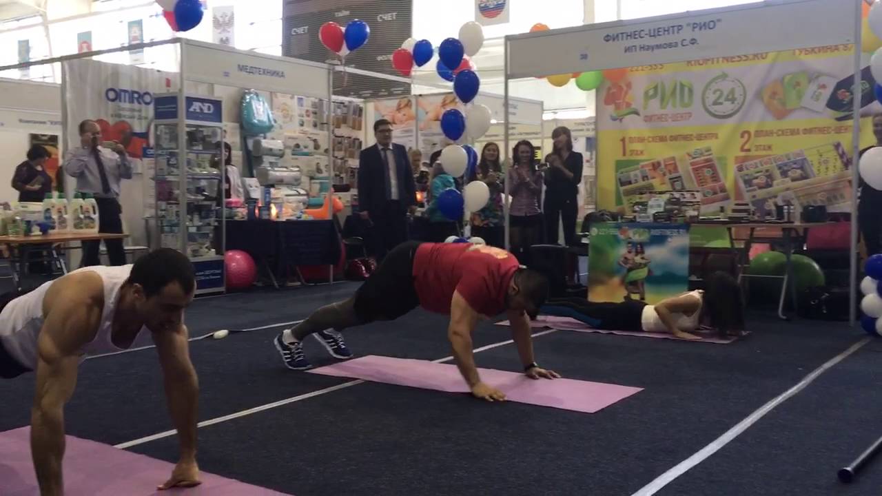 Фитнес уренгой. Рио фитнес новый Уренгой. Фенрир новый Уренгой тренажерный зал. Пантера новый Уренгой фитнес. Эль Рио тренажерный зал.