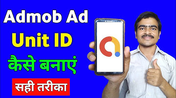 How to Create Admob Ad Unit ID | Admob Ad Unit ID Kaise Banaye | Monetize App| Super technical Ashok