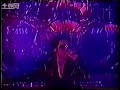 X-JAPAN - Scars at Nagoya Rainbow Hall 1996.03.13