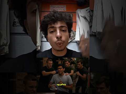 الاعتداء علي طالب ثانوي علي محمد السيد  اكسبلور