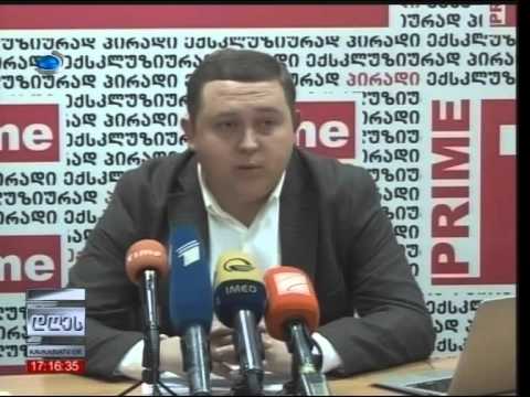 რუსული „ГАЗ“-ის მარკის ავტომობილები საქართველოს მთავრობაში ?! ვასო ურუშაძე. კავკასია