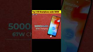 best smartphones under 20k | #shorts #ytshorts