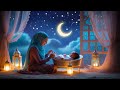 Persian Lullaby لالایی فارسی