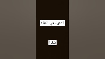 #تلاوة_مؤثرة #تلاوة_خاشعة #إسلام_صبحي #حالات_واتس #صوت_يريح_القلب