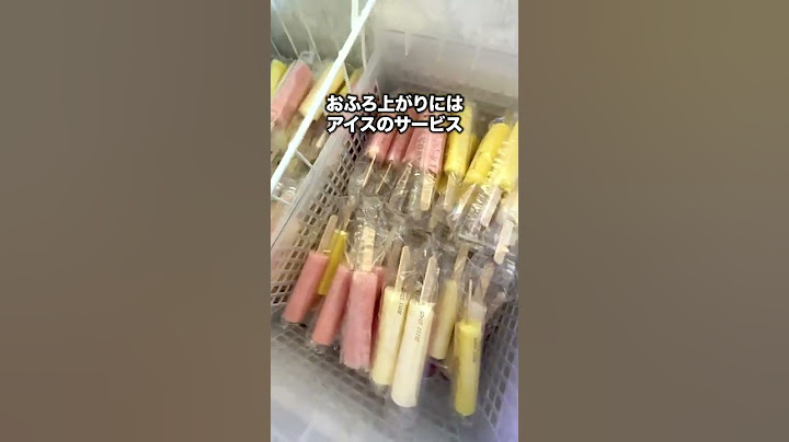カップルで行きたいコスパ神ホテル行ってきた！ #shorts