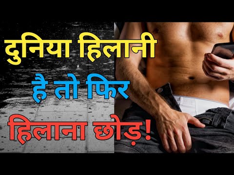 वीडियो: तस्वीरों को कैसे बंद करें