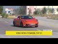 EVT S1 YERLİ SPOR OTOMOBİL / YERLİ VE ELEKTRİKLİ