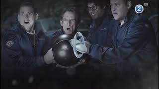 The Watch MBC 2 ad