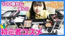 ろこ Roco Youtube