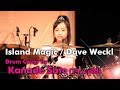 Island Magic - Dave Weckl (Cover) / 佐藤奏　ドラムカバー