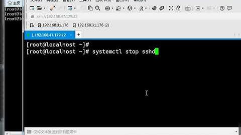 千锋Linux教程：02 vim编辑器介绍