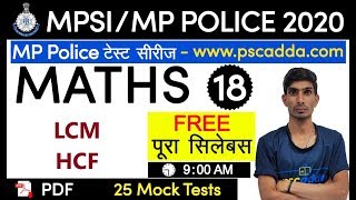 MP SI / MP Police Constable 2020 // MP SI Maths Daily Live Class 18 // MPSI / Police Maths //PSCADDA