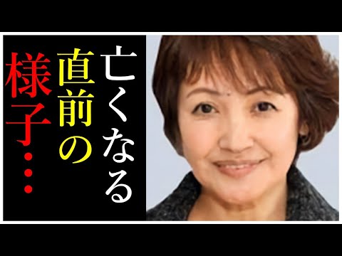 高見知佳が死去の原因は？経歴と亡くなる直前の活動、夫や子供が...シンデレラで活躍したアイドル歌手は...