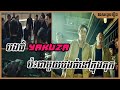 បងធំ Yakuza ប៉ះជាមួយបងធំនៅក្នុងគុក | BL សង្ខេបរឿង