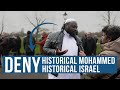 Muslims dreamland deny historical muhammad deny historicalisrael  arul velusamy