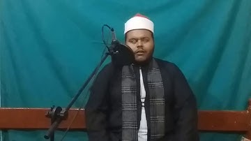 اجمل ما قرا الشيخ مصطفى عبد الحق اجمل تلاوه قد تسمعها بصوته بدون تقليد