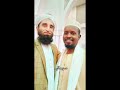 I Celebrate Eid UL Adhah with my friends from 30 Muslim Countries #eidcards #eidpoetry