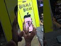 Oneplus 9 5g  12/256 brand new condition only mobile RS 12500 ph 8056 161371
