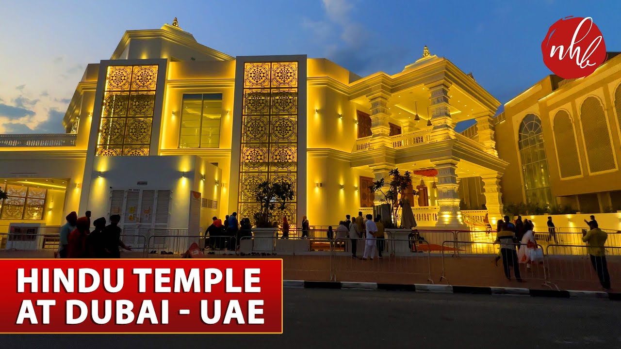 Dubai Hindu Temple Jebel Ali | Jebel Ali Village | Beautiful Temple in Dubai - UAE