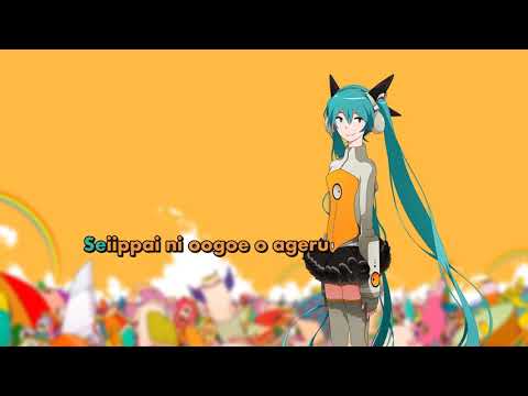 [Karaoke] Hatsune Miku - Odds & Ends (OFF Vocal)