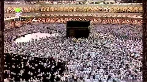 سورة البقرة الآية 270-281 من صلاة التراويح عام 1415هـ.webm