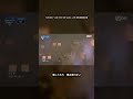 TAEYANG「LIVE FAST DIE SLOW」M COUNTDOWN 60秒ハイライト 日本語歌詞字幕 #Shorts