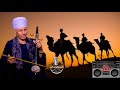 رجب السوهاجى غنى الحمام