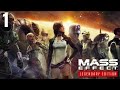 Mass Effect 2 #1 [FR]
