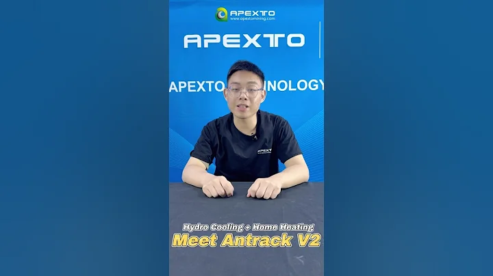 Bitmain Antrack V2 – Hydro Cooling Cabinet for 4 Hydro Miners