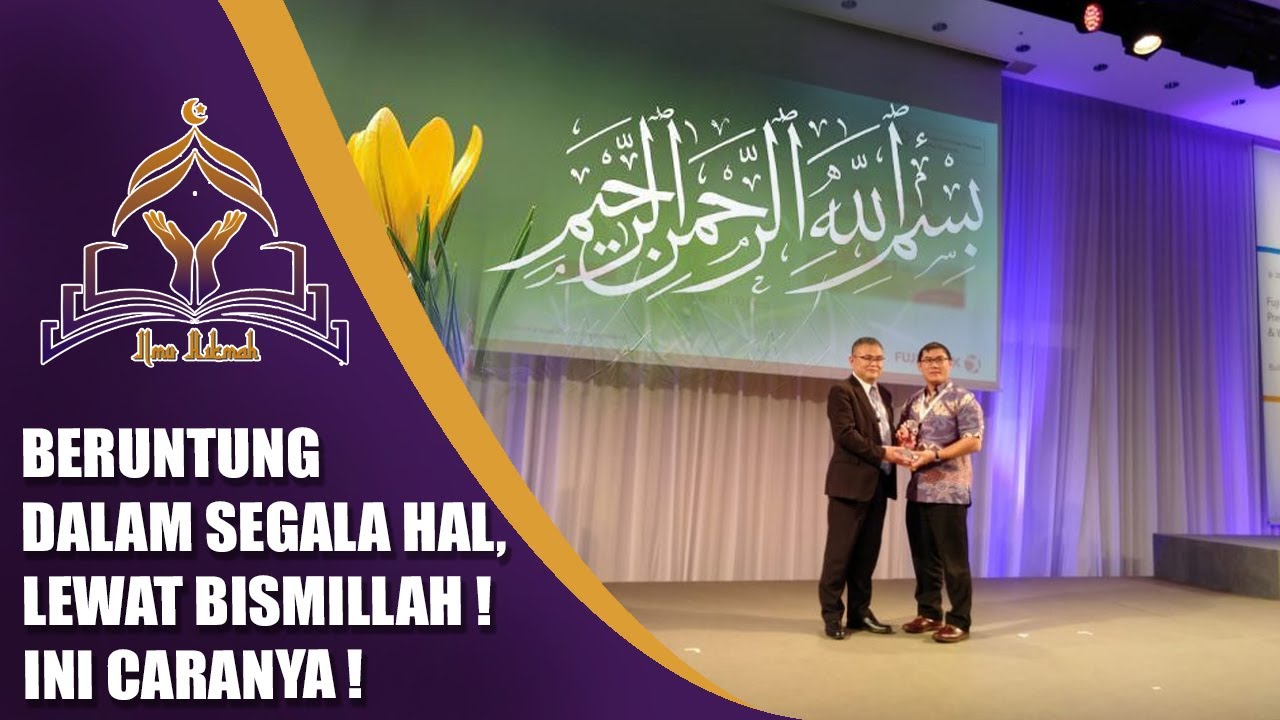 Doa agar Beruntung dalam Segala Hal, Hanya Bismillah - YouTube
