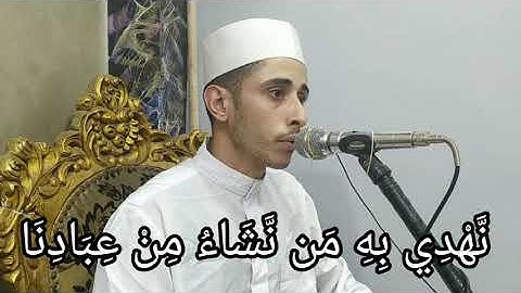 اروع ما قرأ الشيخ احمد دياب اواخر سورة الشورى ❤️🔥