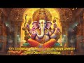 Abundancia Infinita del Universo | Atraer DINERO y ABUNDANCIA | Ganesha Ganapati Mantra