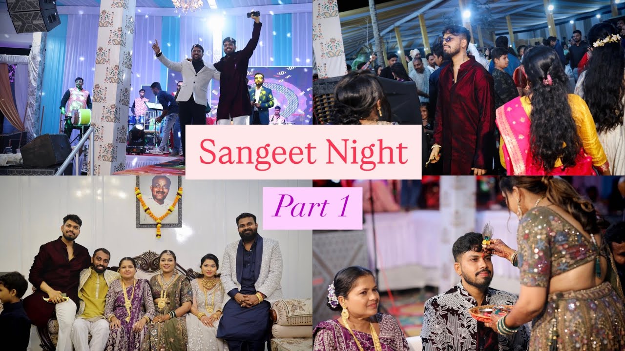 Sangeet Night | Part 1 | Daman | Gujarati Wedding