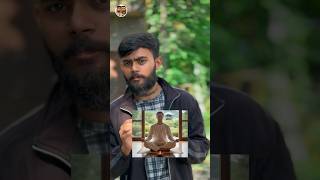 Mind Control करने की सिद्धि 😱 #shorts #facts