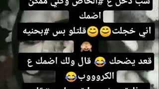 ١٤ يناير، ٢٠٢٠