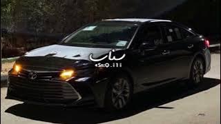 الفقد والوجد || سفر الدغيلبي - خالد ال بريك || اشعر بنوبه قلق وسلوك عدواني || بطيء