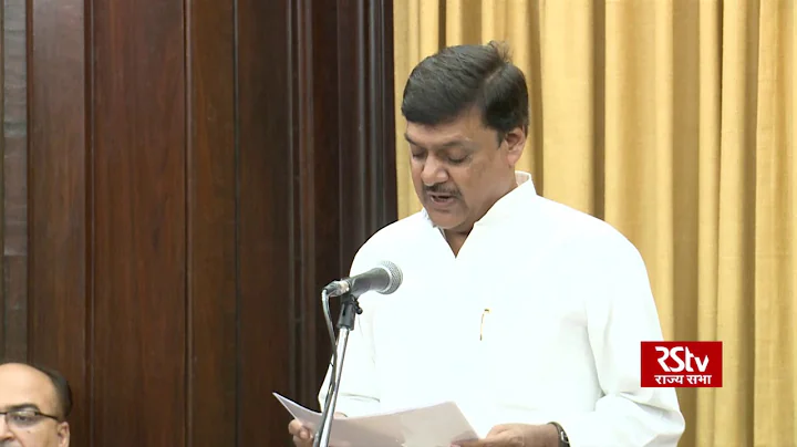 Surendra Singh Nagar takes oath as Rajya Sabha MP