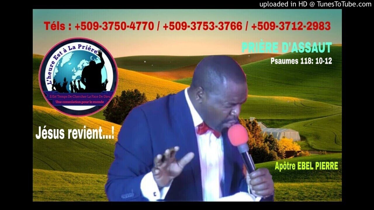PRIÈRE D'ASSAUT Psaumes 118:10-12 AVEC APOTRE EBEL PIERRE 👉 S'ABONNER / SUBSCRIBE / SHARE / LIKE 👍