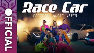 CALISTA - 'Race Car'  