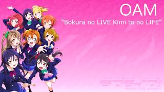 Download lagu Love Live µ Music Soundtrack 1 hour Love Live µ Music Soundtrack 1 hour